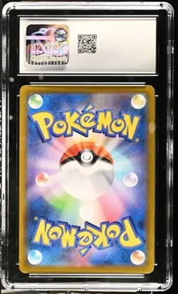 ✨✨ CGC 10 Boltund V 225/184 CSR VMAX Climax s8b Pokemon Card - Image 2