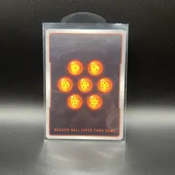 Dragon Ball Super Card Game Shenron, the Wishgranter Miraculous Revival BT5-110 - Image 2