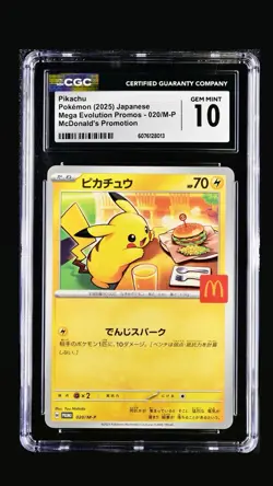 Pokemon CGC 10 GEM MINT Pikachu Promo 2025 020/M-P McDonald's Japanese - Image 1