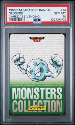 1996 POKEMON JPN BANDAI CARDDASS VENDING #74 GEODUDE PSA 10 - Image 1