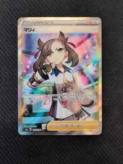 Marnie S4A 198/190 SR Shiny Star V Pokemon Card Japanese - Image 1