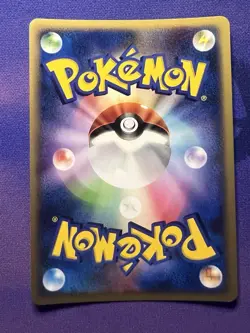 Pokemon Card Japanese - Weavile G 061/096 Pt1 - Holo - 1st Edition - Image 2