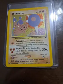 Pokemon TCG Hitmontop Neo Discovery Holo Rare Card 3/75 - Image 1