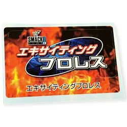 Sony PlayStation 1 Ps1 WWF SmackDown! WWE Wrestling Official Memory Card Sticker - Image 1