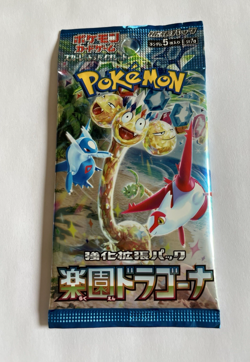 Paradise Dragona SV7a Japanese Pokemon Card Booster Pack US SELLER! - Image 2