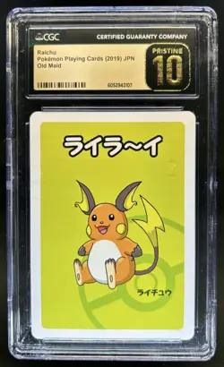 2019 Pokemon Playing Cards (JP) Raichu Old Maid CGC 10 - Image 1