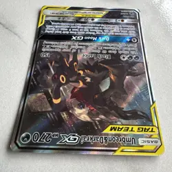 UMBREON & DARKRAI GX TAG TEAM SM241 Pokemon TCG card LP - Image 3