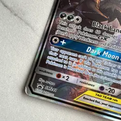 UMBREON & DARKRAI GX TAG TEAM SM241 Pokemon TCG card LP - Image 4