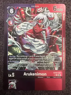 Digimon Card Game Arukenimon EX10-047 Uncommon Limited Foil Sinister Order NM - Image 1