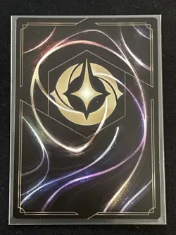 Disney Lorcana Rise of the Floodborn Beast Relentless Enchanted Holo Card - Image 2