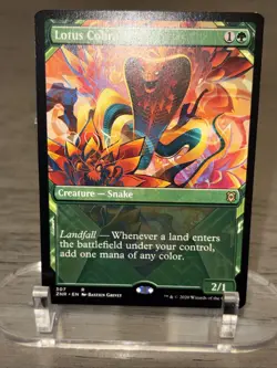 2x Lotus Cobra (1 Showcase 1 Regular) Zendikar Rising Non-foil - Image 3