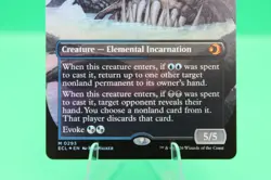 Deceit (Borderless) FOIL 0293 - Lorwyn Eclipsed (ECL) MTG Magic - Mythic - Image 4