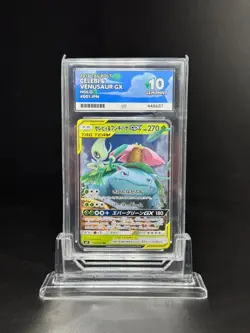Pokemon Celebi & Venusaur GX RR Tag Team SM9 Holo Card 001/095 ACE 10 - Image 1