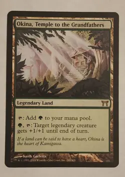 MTG Okina, Temple to the Grandfathers - Champions of Kamigawa Regular - LP Magic - Image 1