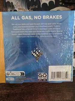 Aetherdrift Collector Booster Box | MTG | Factory Sealed - Image 2