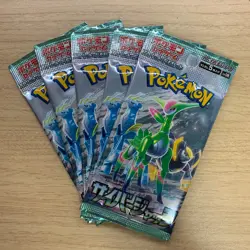 Sealed Cyber Judge Pokemon Card Booster Pack Sv5M Japanese 5 Packs - Image 1