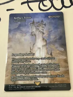 Kefka's Tower - Bolas's Citadel (Showcase) Final Fantasy: Pack Fresh! - Image 2