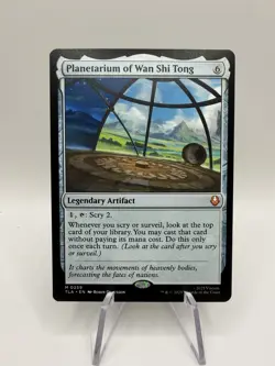 Planetarium of Wan Shi Tong 0259 Mythic Avatar MTG NM - Image 1