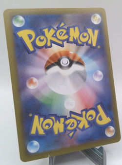 Mega Clefable ex - Pokemon TCG (JP) - Nihil Zero - Double Rare - 030/080 RR - Image 2