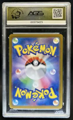 2024 Pokemon JP Castform Sunny Form Secret Art Rare #067/064 AGS 10 - Image 2