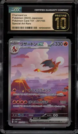 Pokemon Charizard ex 151 sv2a Japanese Special Art Rare #201 CGC 10 Pristine - Image 1