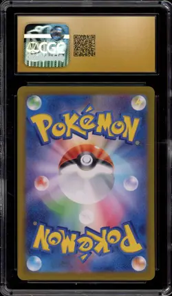 Pokemon Charizard ex 151 sv2a Japanese Special Art Rare #201 CGC 10 Pristine - Image 2