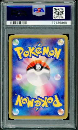 Pokemon Japanese Palkia G LV.X Rare Holo 1st Edition 033/096 PSA 10 GEM MINT - Image 2