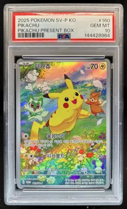 2025 Pokemon Korean Pikachu Present Box #160/SV-P PSA 10 GEM MINT - Image 1