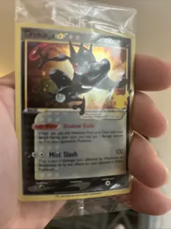 Pokemon Greninja Gold Star SWSH144 Promo Sealed Celebrations Pack NM With Swirl - Image 1