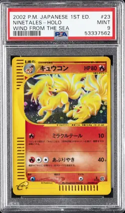 2002 POKEMON JPN WIND FROM THE SEA 1ST ED #023 NINETALES-HOLO PSA 9 - Image 1