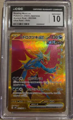 2023 Pokemon Japanese SV4K Ancient Roar Roaring Moon ex #093/066 CGC Gem Mint 10 - Image 1