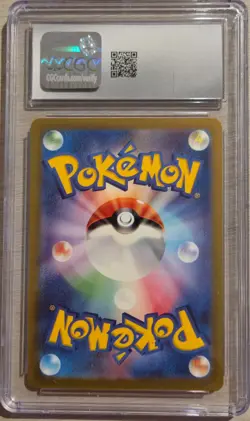 2023 Pokemon Japanese SV4K Ancient Roar Roaring Moon ex #093/066 CGC Gem Mint 10 - Image 4