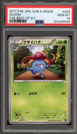 Pokemon Gloom The Best of XY Japanese #002 PSA 10 Gem Mint - Image 1