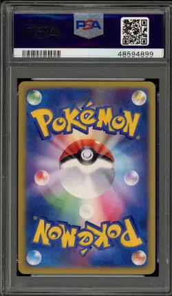 Pokemon 2002 Mew McDonald's Japanese Promo 033/P PSA 10 Gem Mint - Image 2