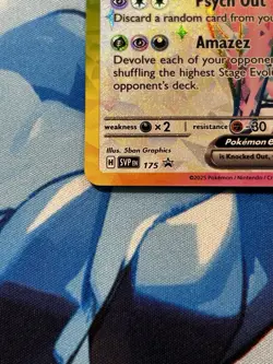 Espeon EX 175 Black Star Promo Prismatic Evolutions Pokemon 2025 - Image 4