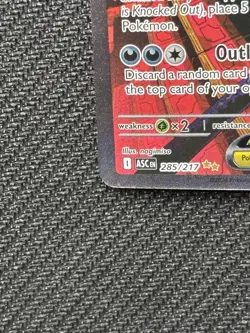 Mega Scrafty EX 285/217 Special Illustration Rare Ascended Heroes Pokemon - Image 3