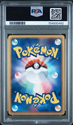 2002 Pokemon Japanese McDonald’s Charmander Holo PSA 6 EX-MT #004 Promo - Image 2