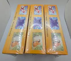 Pokemon TCG Sword & Shield VSTAR Universe Box Lot of 3 Sealed 4521329331188 - Image 3