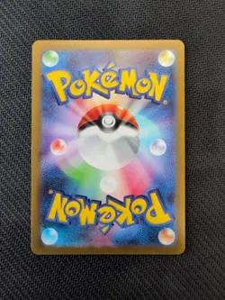 Lillie's Determination 086/063 SR Mega Brave Japanese NM Pokemon TCG - Image 2