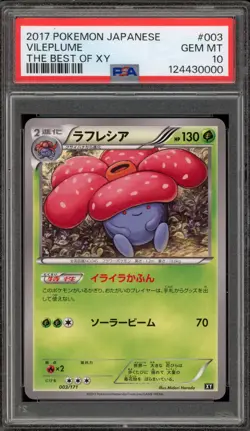 Pokemon Vileplume The Best of XY Japanese #003 PSA 10 Gem Mint - Image 1