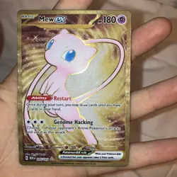 Mew Ex Pokemon 151 Gold (metal Card) - Image 1