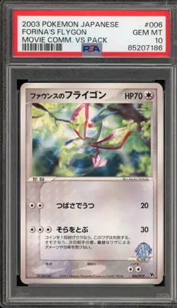 Pokemon Forina's Flygon Movie Comm VS Pk. Japanese #006 PSA 10 Gem Mint - Image 1