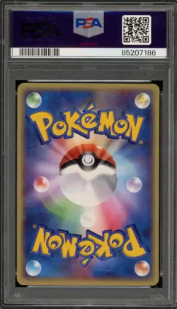 Pokemon Forina's Flygon Movie Comm VS Pk. Japanese #006 PSA 10 Gem Mint - Image 2