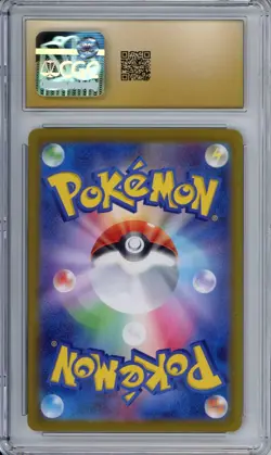 SYLVEON EX 2024 POKEMON JAPANESE TERASTAL FEST EX- 069/187 HOLO PRISTINE 10 - Image 2