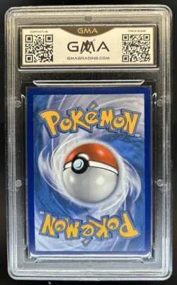 2016-19 Pokemon SM Black Star Promos Gyarados #SM212 GMA 8 - Image 2