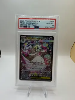 PSA 10 GEM MINT Mega Gardevoir EX M1S Mega Symphonia Japanese Pokemon 087/063 - Image 1