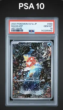 PSA 10 Magikarp Art Rare SV1a Japanese Pokemon (2023) - Image 1