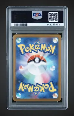 PSA 10 Magikarp Art Rare SV1a Japanese Pokemon (2023) - Image 2