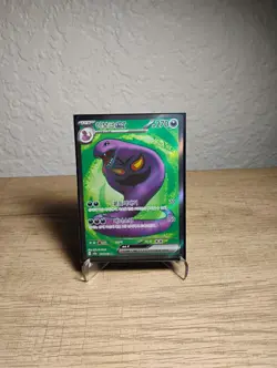 Pokemon Card Arbok Ex 187/165 Scarlet & Violet 151 Holo Illustration Rare A - Image 1
