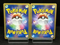 (LP/MP) Jasmine’s Jolteon & Karen's Flareon VS 1 Ed Japanese Pokemon Card - Image 3